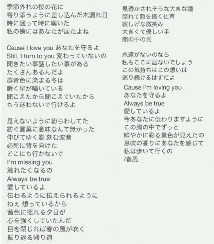春風bot Harukaze Bot Twitter