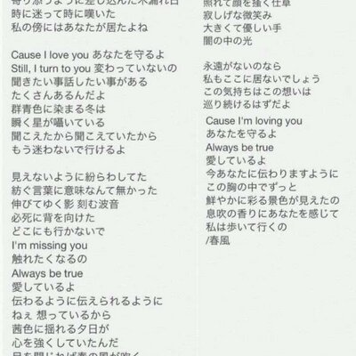 春風bot Harukaze Bot Twitter