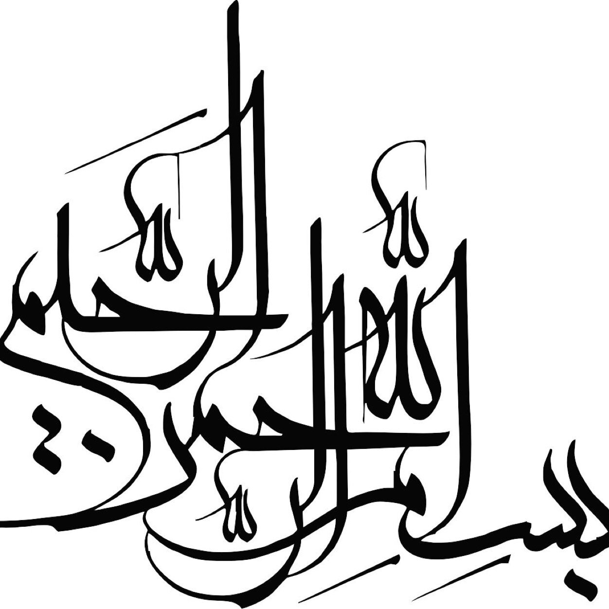 اللهم اجعل هذه الصفحة فاتحة خير و صلاح و هدايا لكل من يتصفحها❤ | 18.4.2014