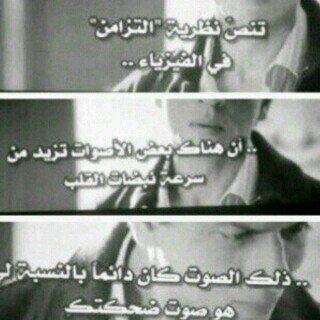 لاتعليق
