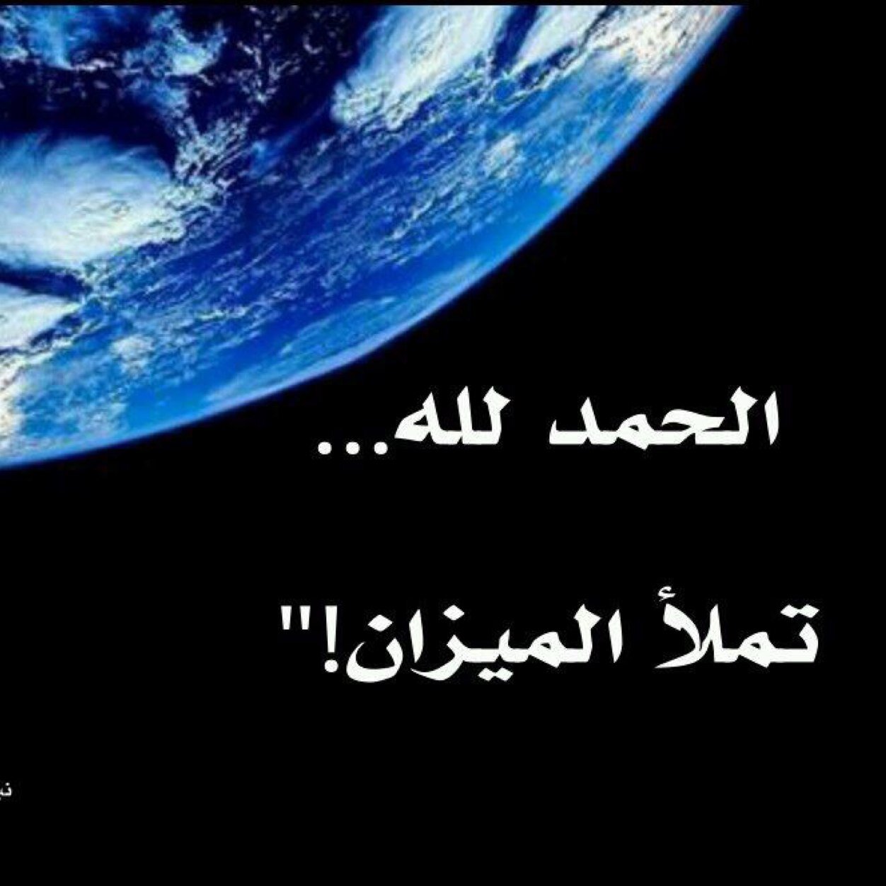 hadimarri55's profile picture. 