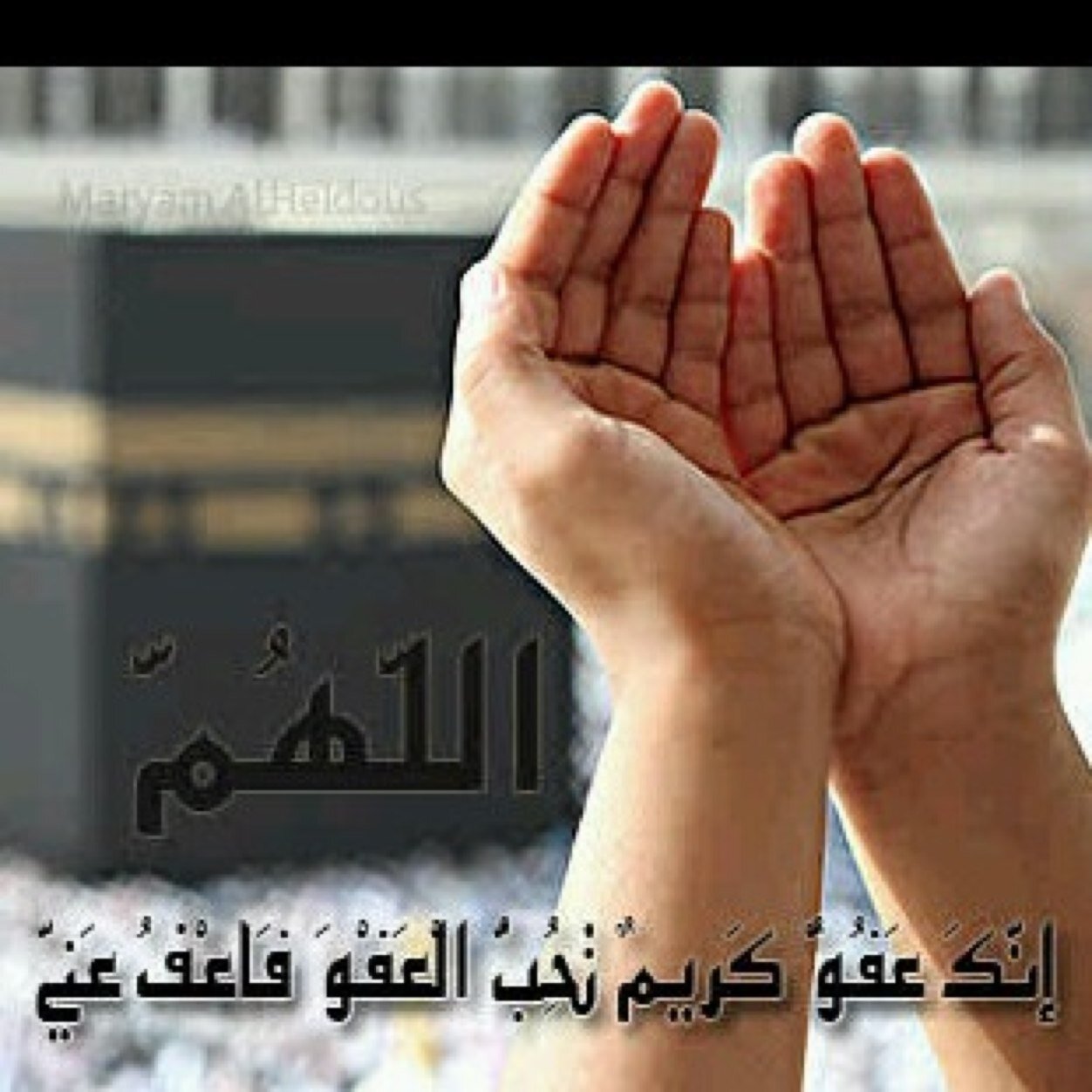 kld_2018's profile picture. اللهم اغفر له وعافه وأعف عنه واكرم نزله ووسع مدخله واجعل قبره روضة من رياض الجنه واسكنه الفردوس الأعلى