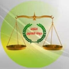 StateofLaw Profile Picture