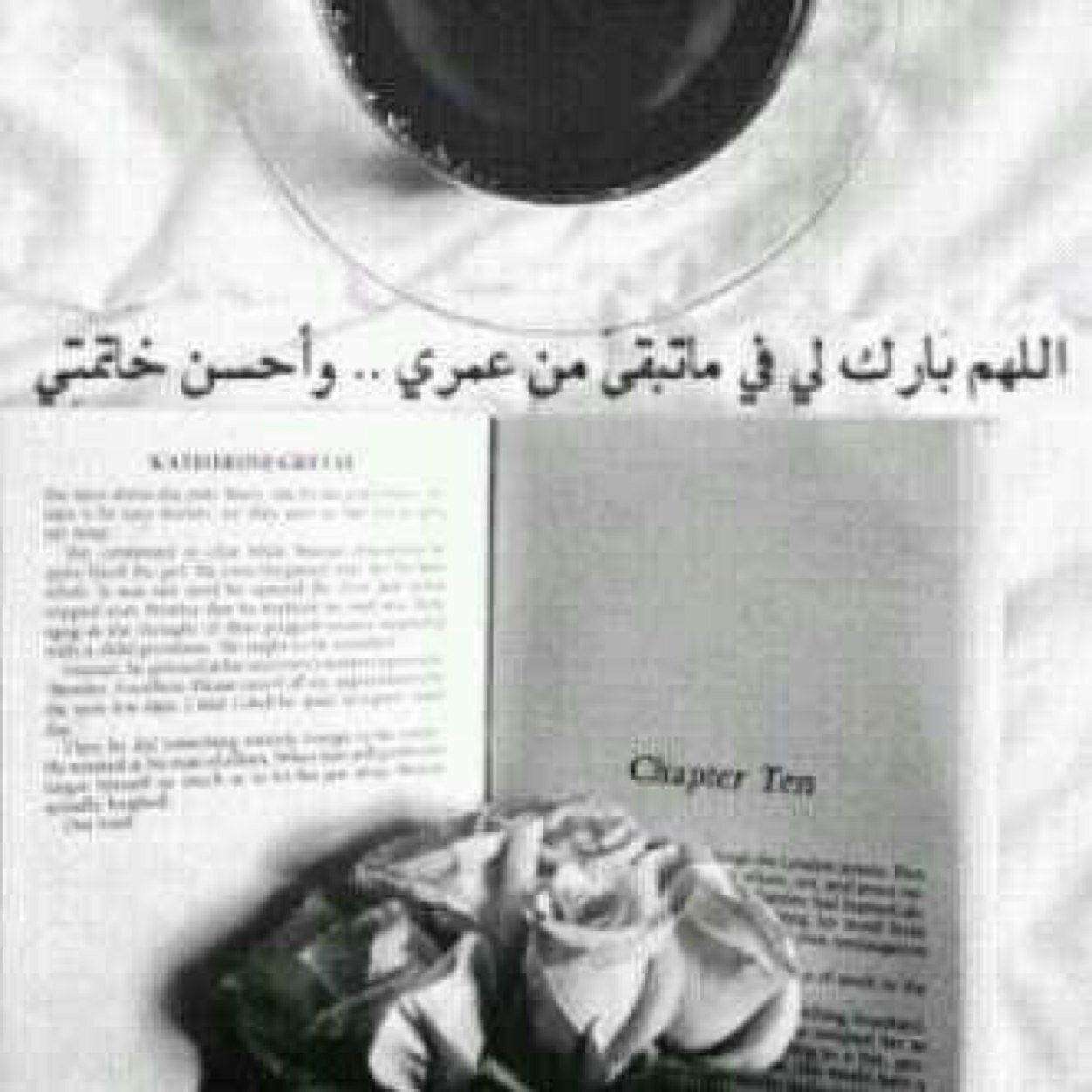 Kik: __RahafM , @_RahafM