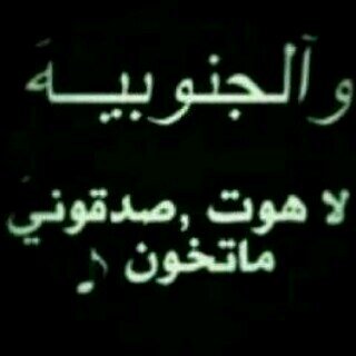 ‏‏‏♡♥سبحان الله وبحمده