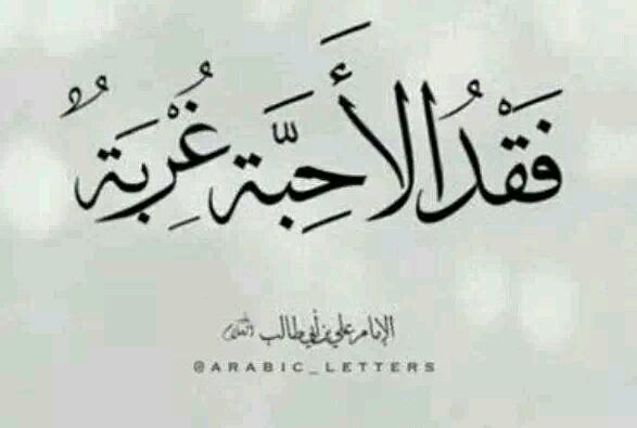 AishaAsaad's profile picture. :)