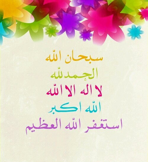 ‏‏‏‏‏‏‏‏تامين صحي من عمر 18 الا 44 ب 335 ريال 0566448794
