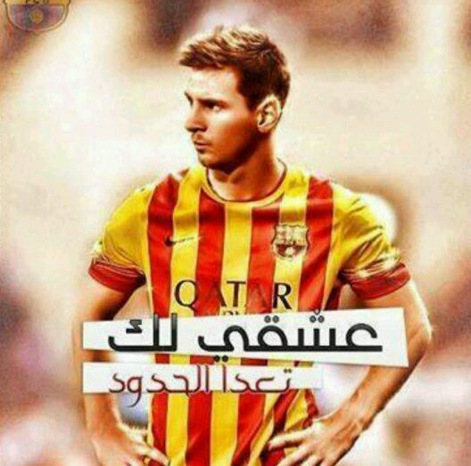 التزام فلو مي ⬅➡ فولو باك فورا