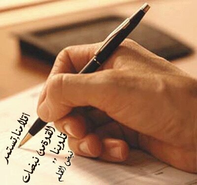 كم من أماني أتمناها وأسأل الله ان يحققها