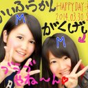 宮原 未夢 (@0920Pag) Twitter