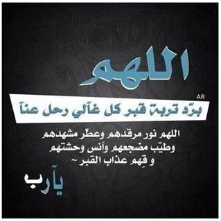 بعض الخطايا هم، بعض البكا تبرير لاتشكتي ي عم، شكوى التعب تصغير أحلم بـ أيّة حلم ضم المنام و طير و ما دام عندك ام ؟ ترى الحياة بخير