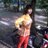 Putri Intan