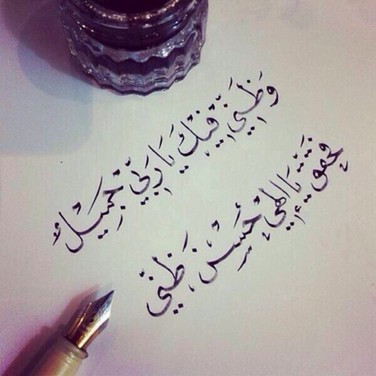البايو لايزال فارغاً ، ولكن سأدع وصفي لكم من تغريداتي التي ابوح بها

 ادعوا لصاحبي هذا الحساب بالتوفيق 

الخاص مهمل