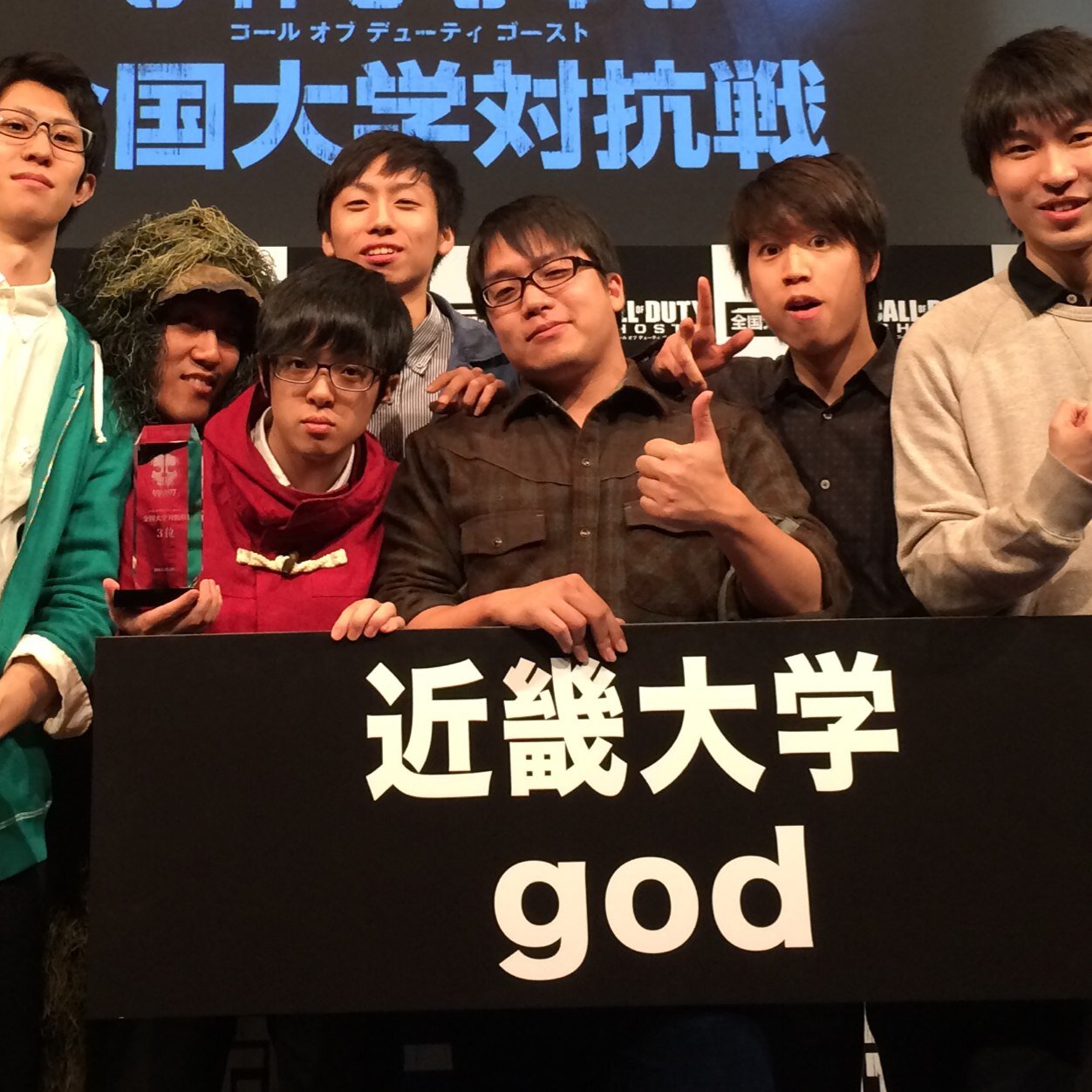 kindai_god's profile picture. 近畿大学godチームは2015年の大学対抗戦を持って解散となりましたが、クランgodは現在も活動中です。お気軽にご連絡ください。