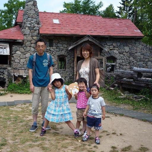mieko_aota's profile picture. 20代はカナダ、オーストラリアをワーキングホリデーで放浪。
カナダではお寿司屋さんでほぼ1年働き、食べれるスシネタが増えて帰国。オーストラリアではスキーリゾートのそばのペンションで住み込みバイトとラウンドの旅。
30代でやっと結婚、見事に2歳差ずつ離れた3人のチビ（5歳、3歳、1歳）と格闘中のアラフォー母さん。