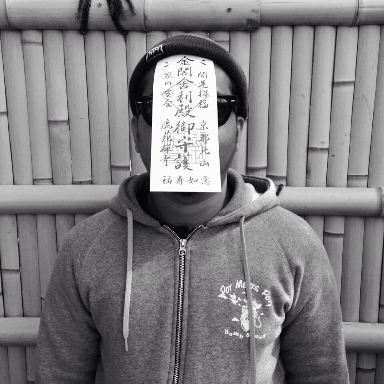 gerinwey's profile picture. 