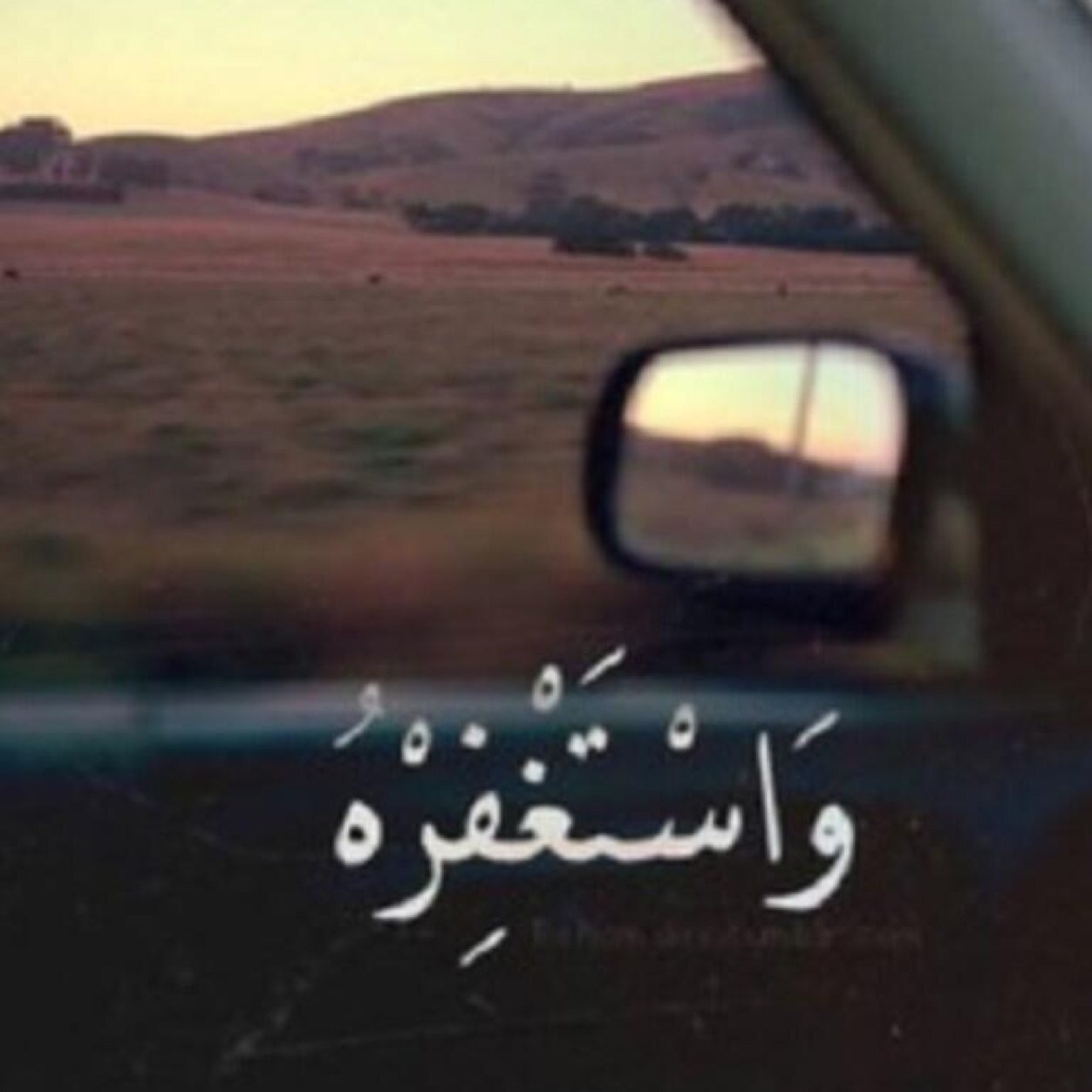 ‏سبحان الله وبحمده سبحان الله العظيمم✨