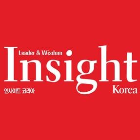 insightkorea1's profile picture. CEO·리더들의 지혜와 통찰의 파트너