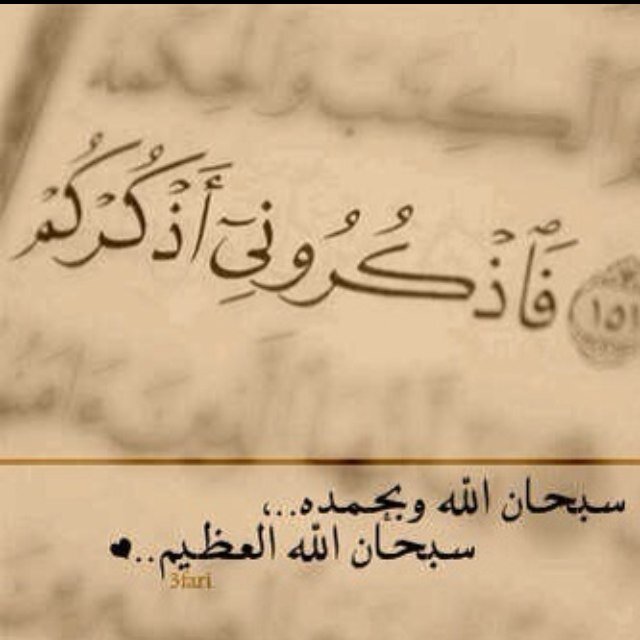غزاي العتيبي،، شاعر ،، جميع ما في المفضله يخصني ،،وأتشرف بمتابعتكم،،