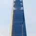 The Shard (@s_shardy) Twitter profile photo