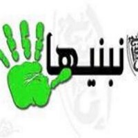 Abdulfattah Abushima (@abdulfattahabus) Twitter profile photo