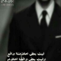 فهد الحربي  (@fahad_alshdade) 's Twitter Profile