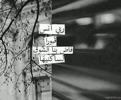 صدقه جاريه لـ عمي ' احمد ' رحمه الله | اللهم ادخله جنتك بغير حساب | اللهم اجعل الفردوس الاعلی نزلا له http://t.co/EkopHSnReW