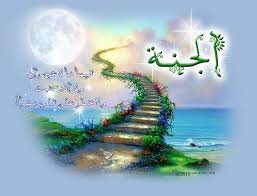 آنٌآ لَآ آتُقَآسًسًـمِ آلَشّـيّء آمِآ آمِتُلَكهِ لَوِحً ـدُيّ آوِ آتُركهِ لَغّ ـيّريّ
