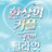 musicalhkd's profile image