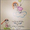 تويتره (@11Fgfdf) Twitter