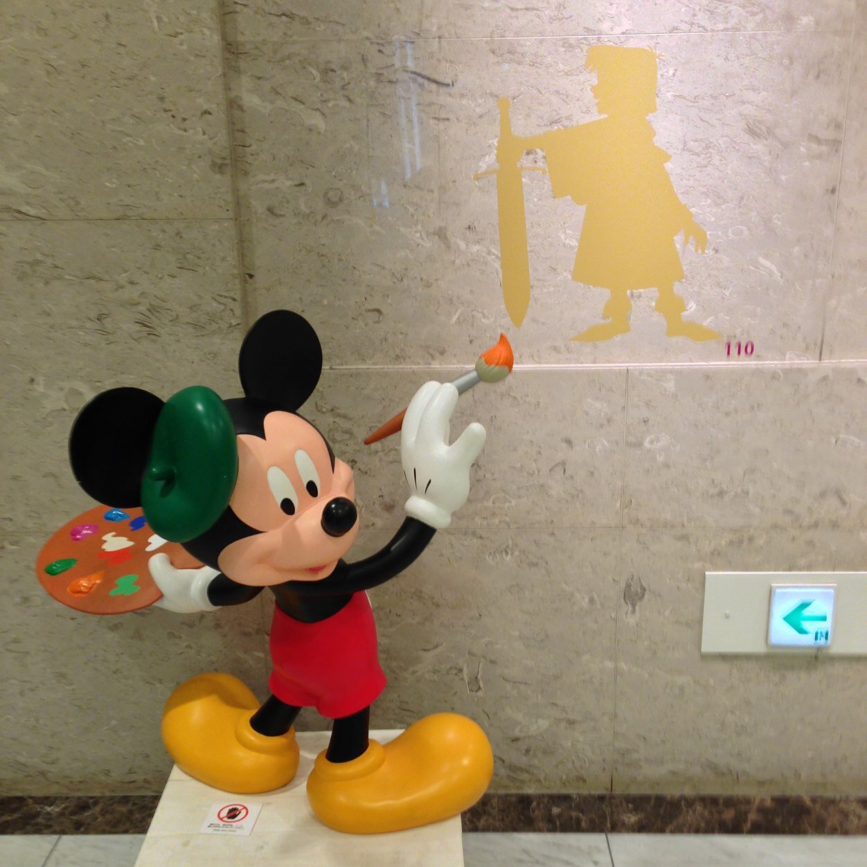ディズニー、キングダムハーツ大好き！！