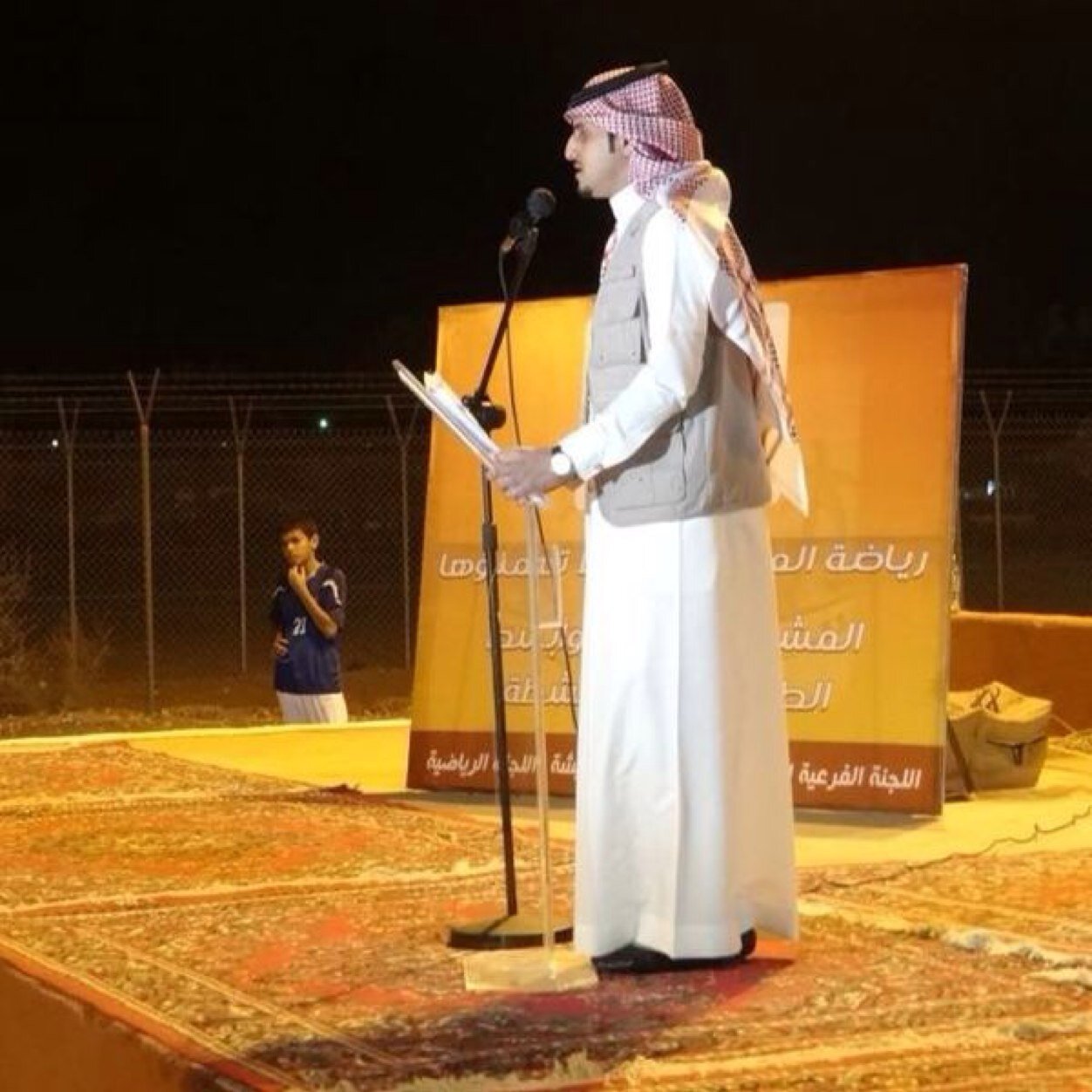 سعيد بن مشيط الشهري . بوحي بمفضلتي