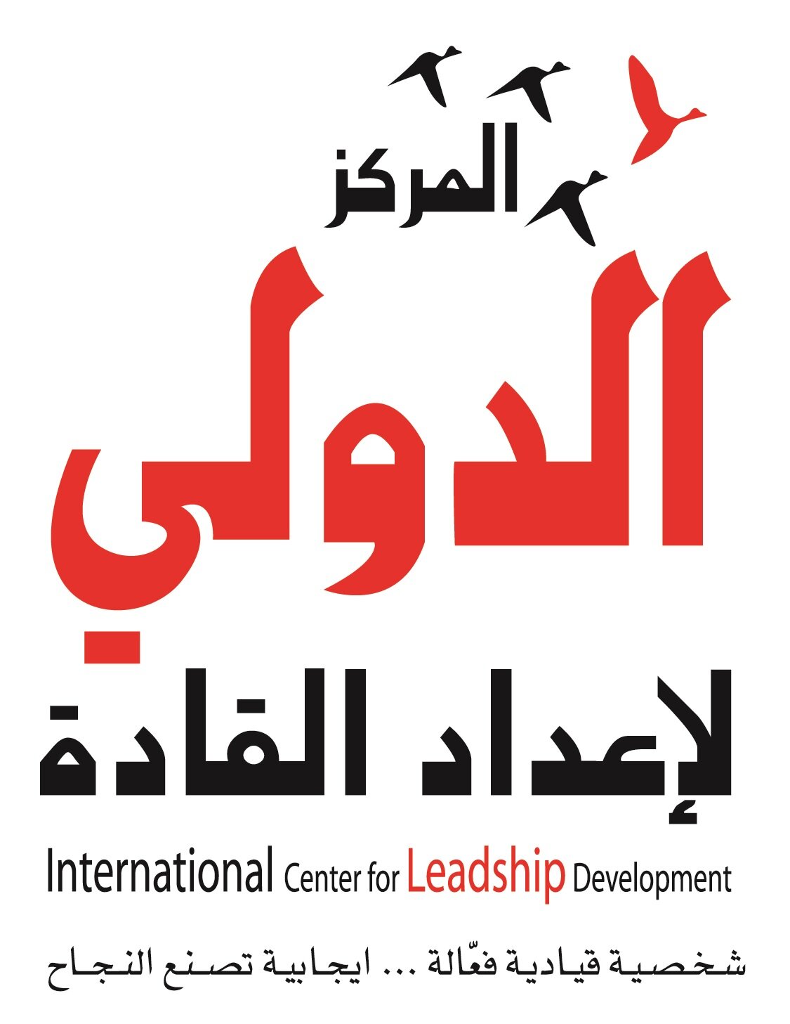 مركز تدريب واستشارات معتمد ووكلاء لجامعات عربيه وامريكيه داخل قطر 0097444119950