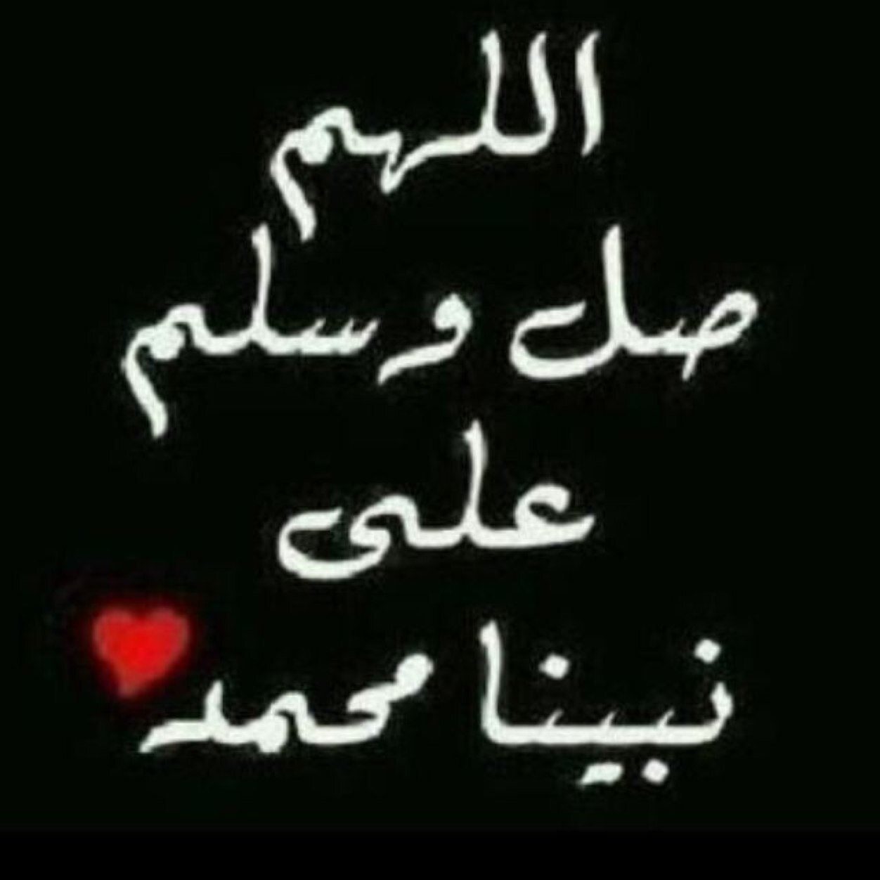اللهم ان هذا الحساب صدقه جارية عن جدتي رحمها الله وعني وعن والدي وعن كل من ساهم في نشر تغريداته. ربنا تقبل منا إنك انت السميع العليم