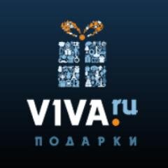 В каждом подарке на сайте VIVA.RU есть душа.
Осталось только ее рассказать.