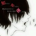 MAHIRO☜ (@0523www_xoxo) Twitter