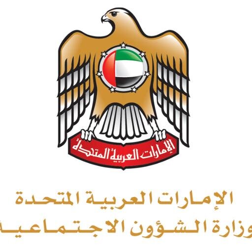 مختبر الابداع الحكومي لوزارة الشؤون الاجتماعية . انتم شركاؤنا في التنمية 
Instagram: @msa_instagram
Email: creativelab@msa.gov.ae