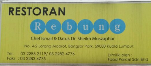 Owned by Dato' Chef Ismail & Datuk Dr. Syeikh Muszafar | Malay Cuisine Specialist | Celebrity Chef | Astronout