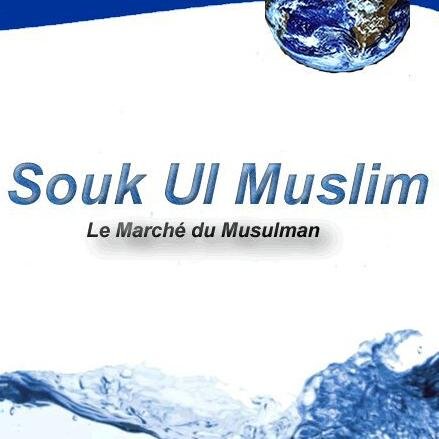 SoukUlMuslim's profile picture. Librairie Et Boutique Musulmane en ligne ! Larges choix de livres, DVD, CD, multimédia, jilbab el bassira, produit naturel Chifa...
