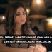 نور الحياه (@mylovely216) Twitter profile photo