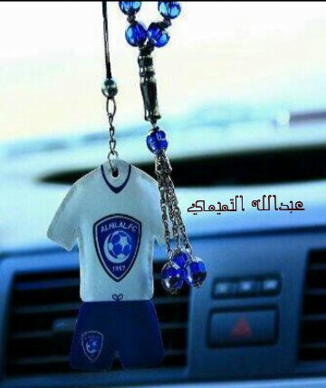 ‏‏‏فَسَتَذْكُرُونَ مَا أَقُولُ لَكُمْ ۚ وَأُفَوِّضُ أَمْرِي إِلَى اللَّهِ 