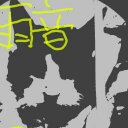 KEIKO ARAYAMA (@2355Ruka) Twitter