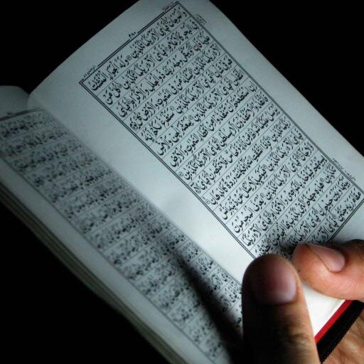 Insya Allah Katam Al-Qur'an Terjemahan dalam +-99 Hari