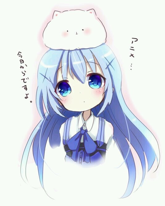『 Irasshaimase. What will you have? 』#GochiUsaRP