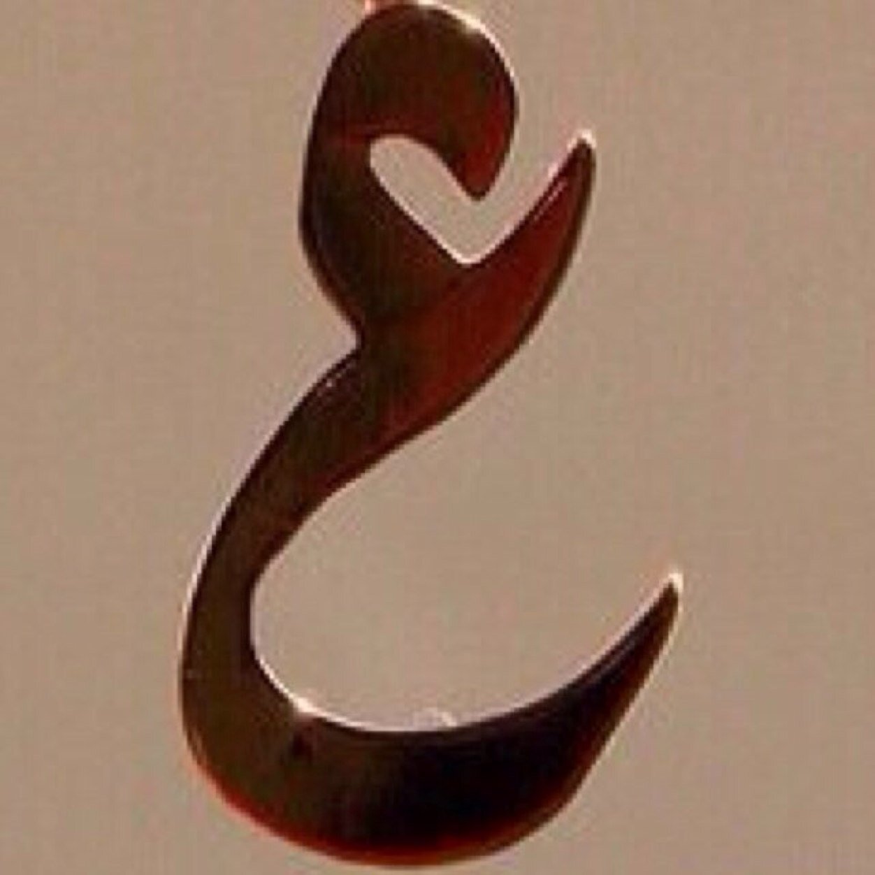 آخاف من كل شي يبعدك عني ..                  الخاااص منوووع