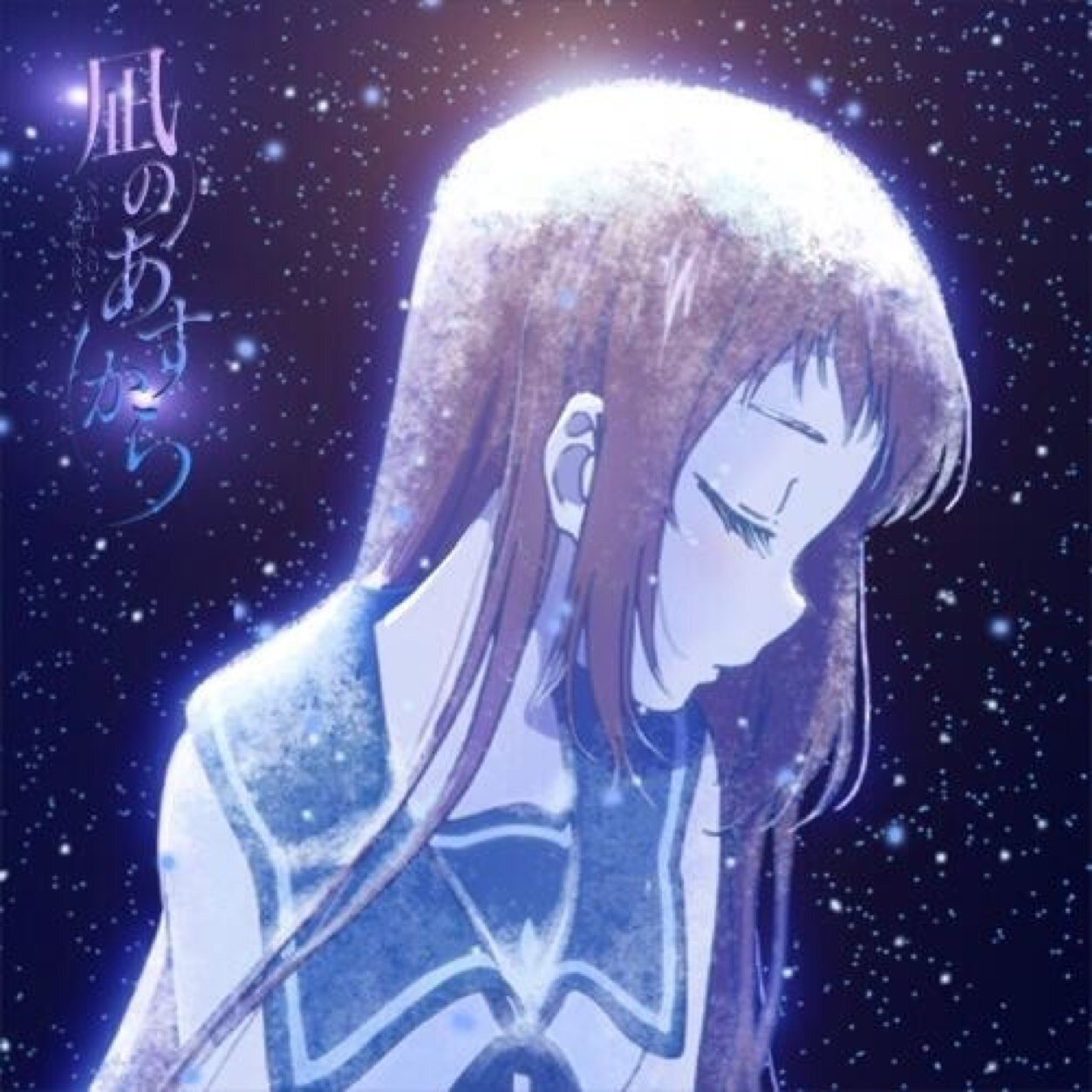 りほ@えりち愛してるさんのプロフィール画像