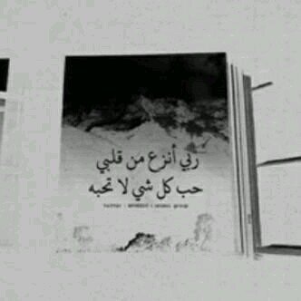 ‏نحن سادة افكارنا $.