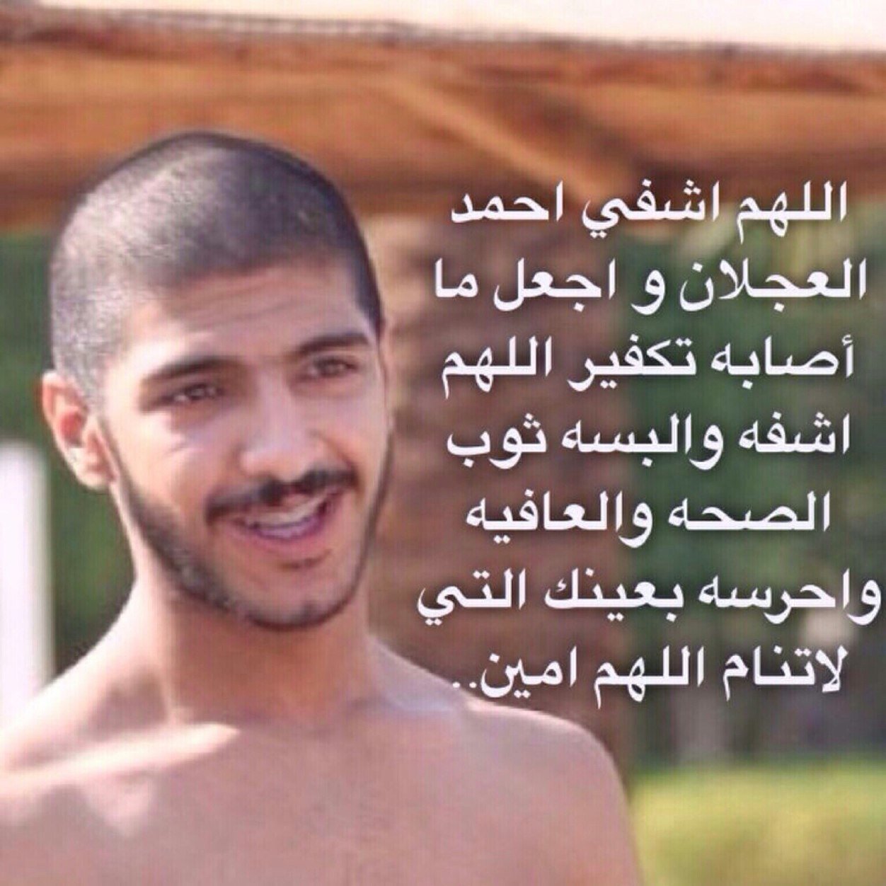 Kik:Abdullaziz_MT