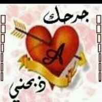 فالح (@sf_bsr) 's Twitter Profile