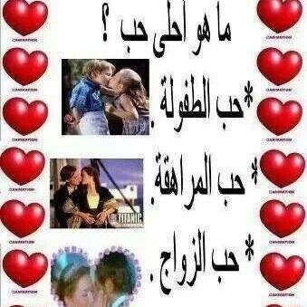 ‏معلم